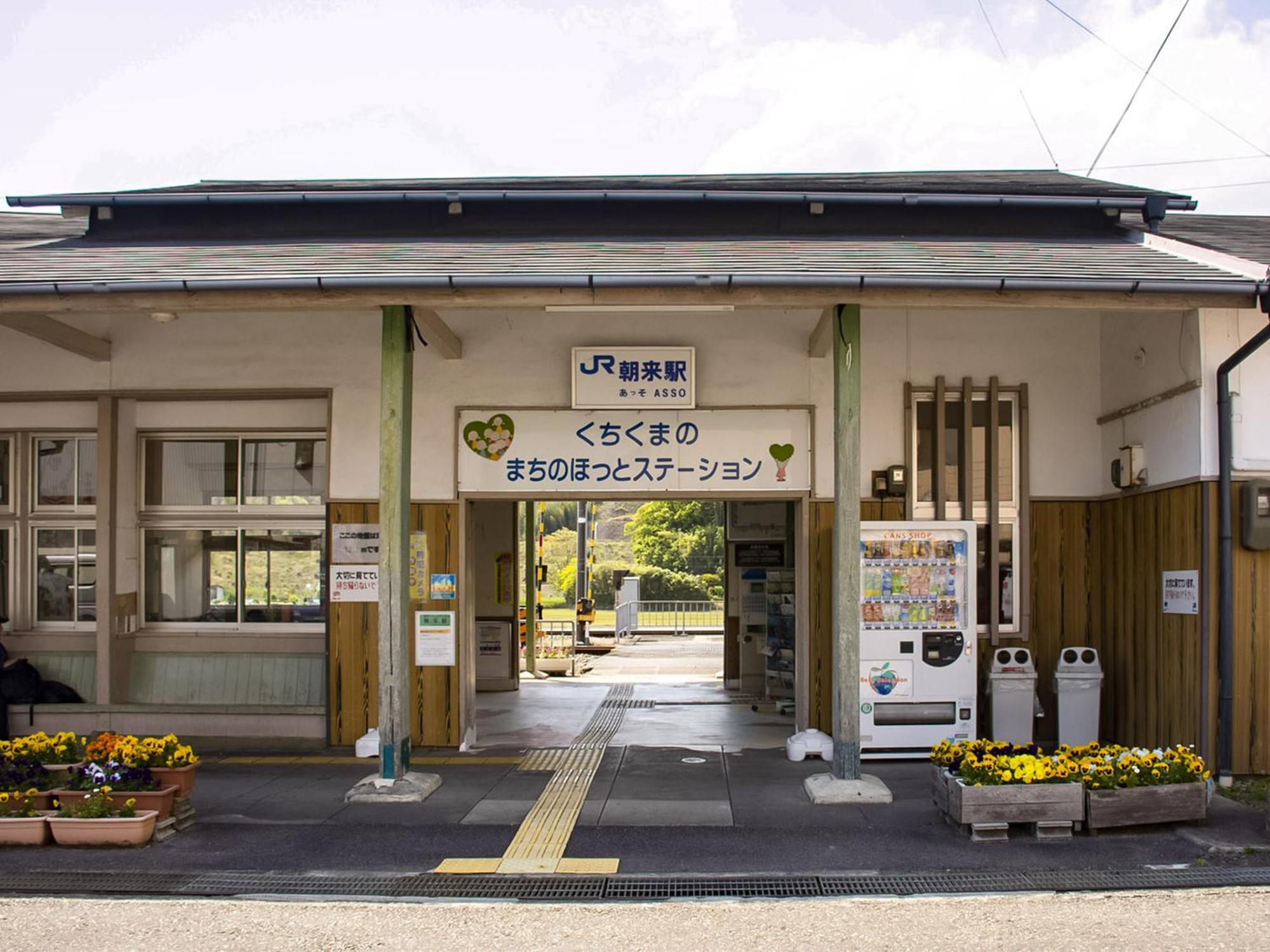 Guest Cafe Kuchikumano Hotel Kamitondacho Exterior photo