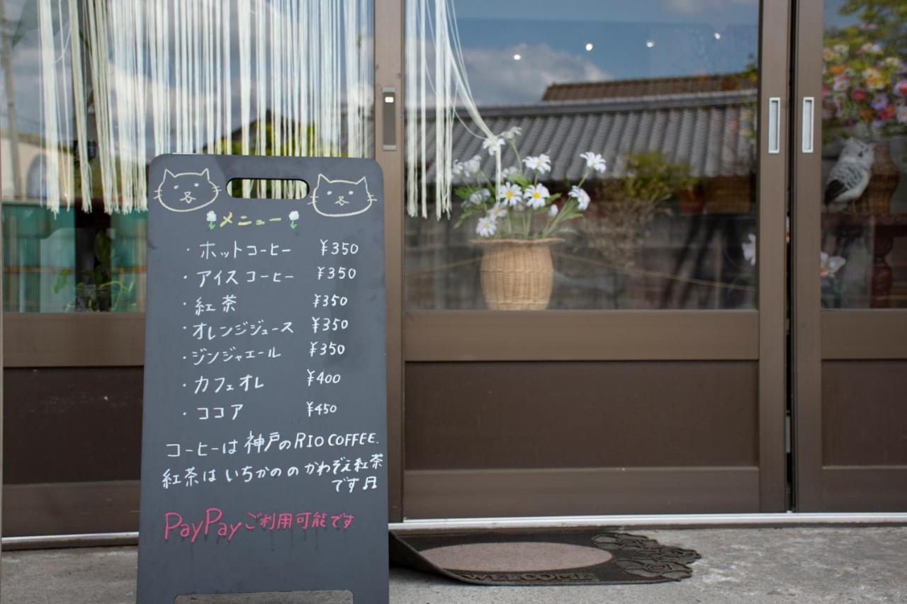 Guest Cafe Kuchikumano Hotel Kamitondacho Exterior photo